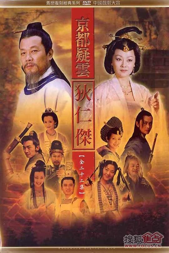 ����������ʽ�֮�������ƾ������