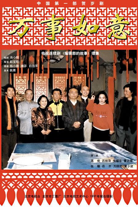 �༭���Ĺ���֮��������������