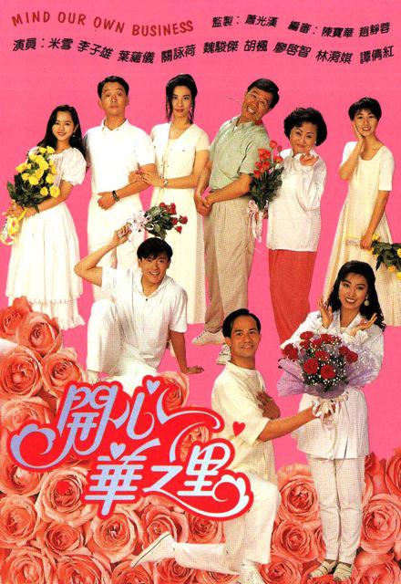 ���Ļ�֮��������