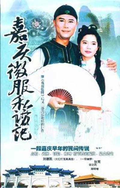 �������̨��������