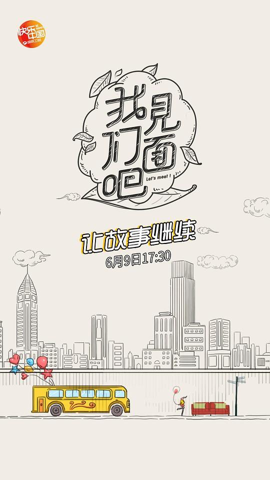 ���Ǽ���ɾ������