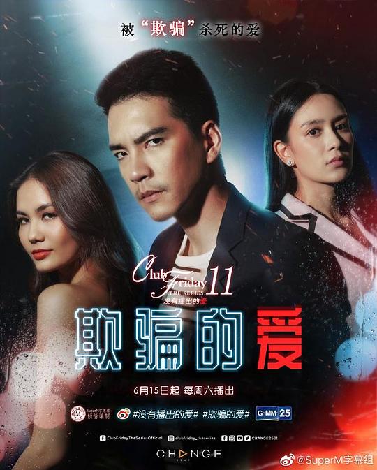 ��ƭ�İ��������