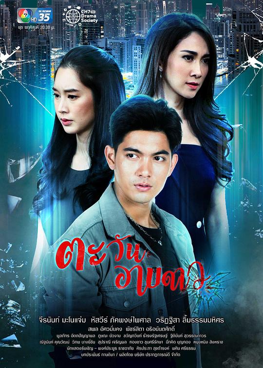 �����ǳ��������