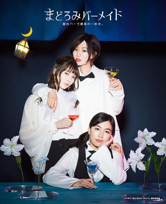 ��ҹ�İ�̨�����������