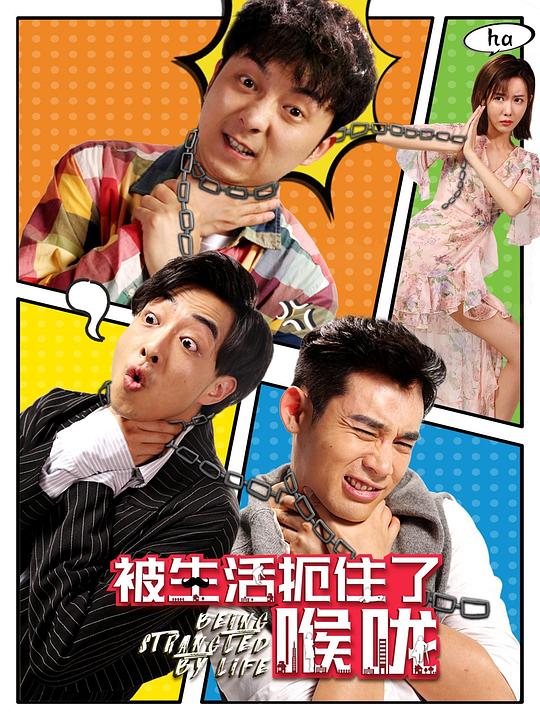 �������ס�˺����������