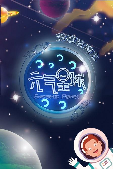 ���빥��֮Ԫ������������