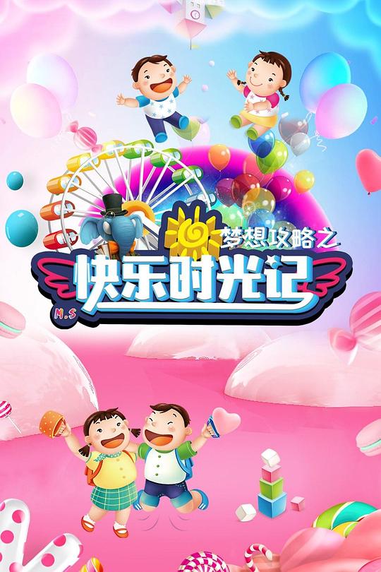 ���빥��֮����ʱ��Ǿ������