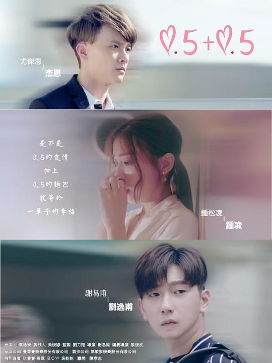 0.5+0.5�İ���������