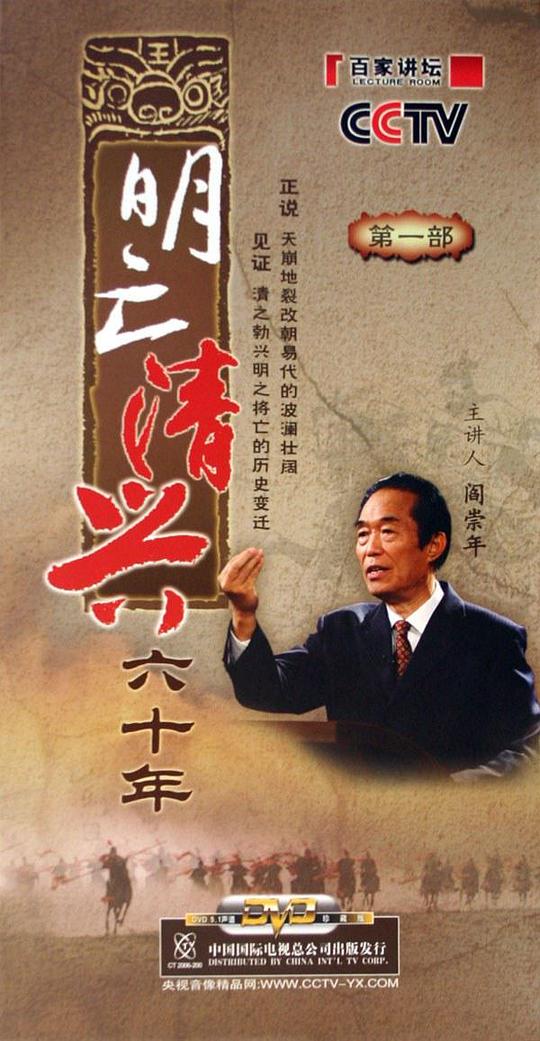 �ټҽ�̳������������ʮ��������