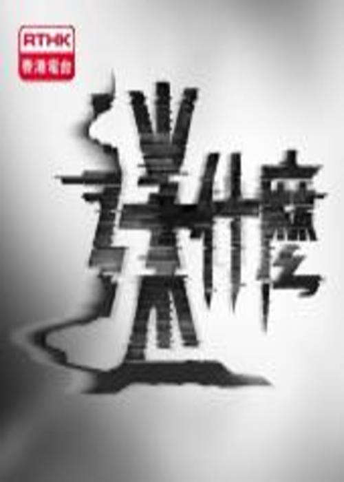 ��ʲô�������