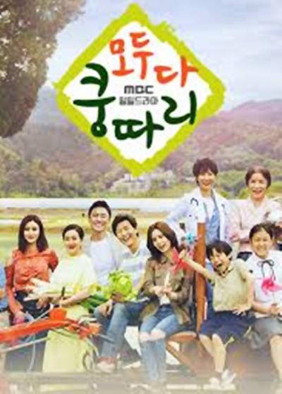 ȫ���ǿ׶����������