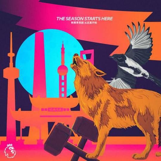 2019Ӣ�����ޱ��������