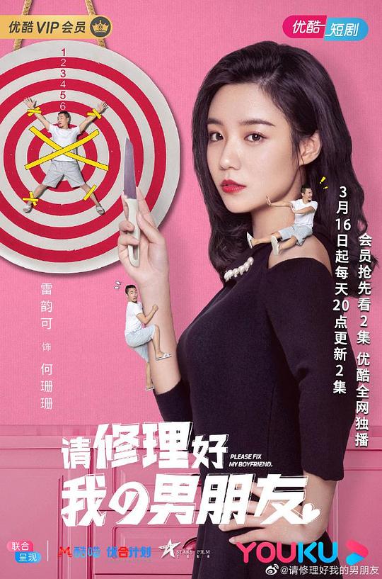 ���������ҵ������Ѿ������