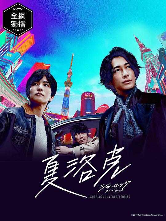 ����ˣ�δ��֮�¾������