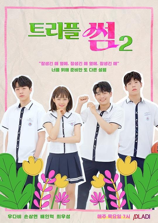 �����������ڶ����������