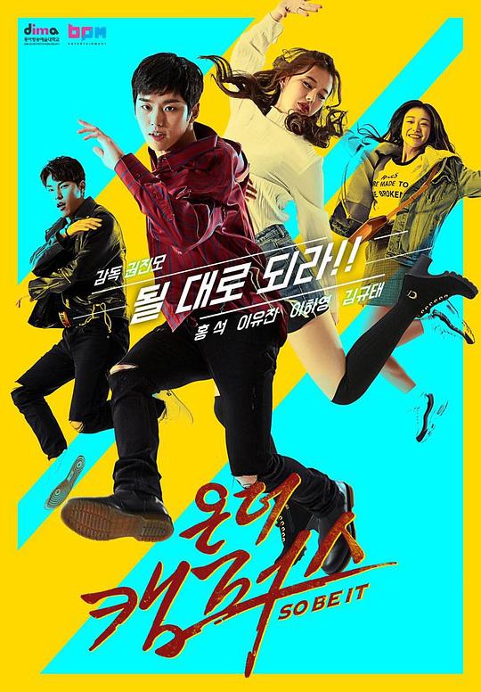 ��У԰��������