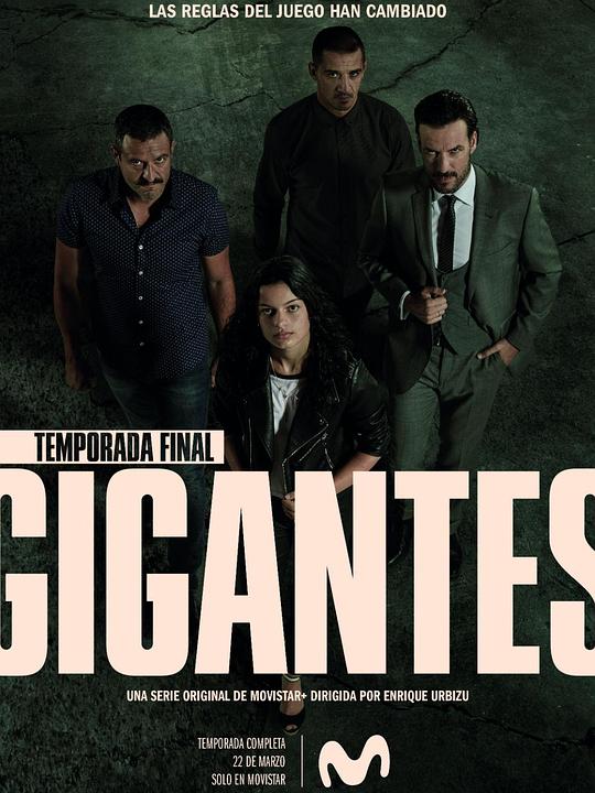 GigantesSeason2�������