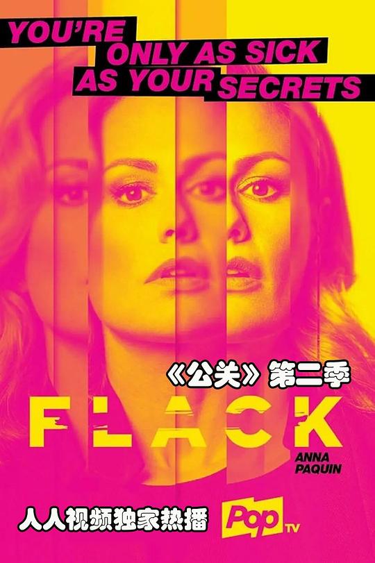 ���صڶ����������