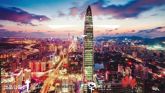 �������ڽ����������