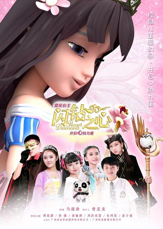 ���Ź���������֮�ľ������