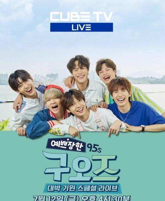 Ư����95s�������