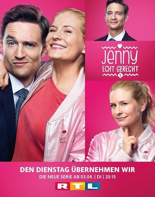 Jenny��EchtgerechtSeason1�������
