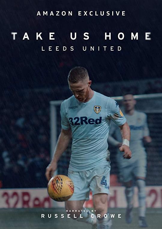 TakeUsHome��LeedsUnitedSeason1�������