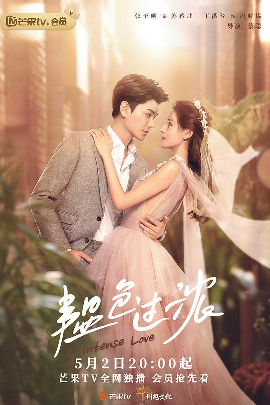 �ɫ��Ũ�������