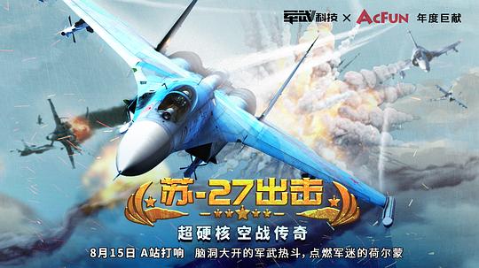 ��-27�����������