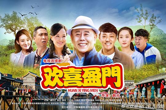 ��ϲӯ�ž������