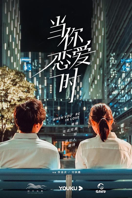 ��������ʱ�������