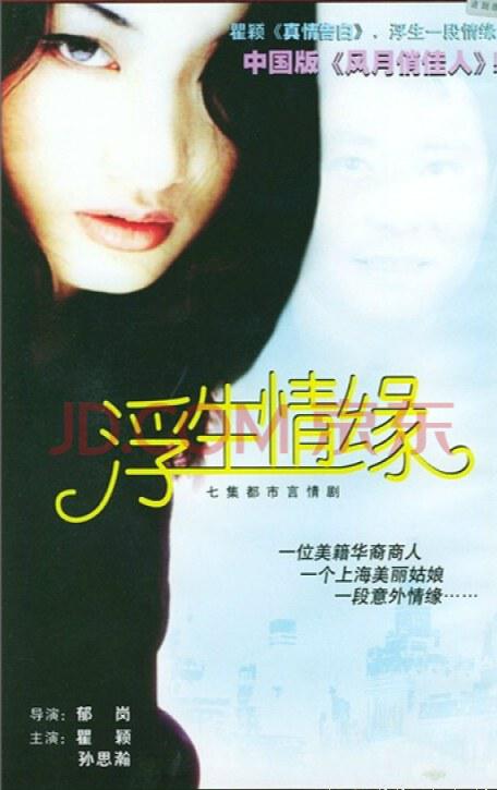 ������Ե�������