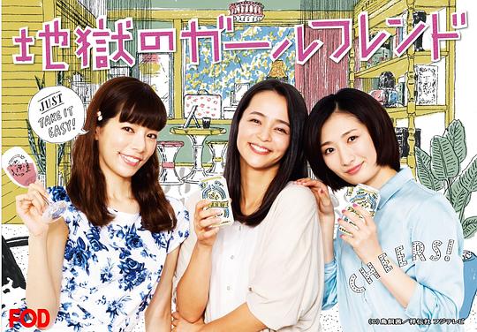 ������Ů���Ѿ������