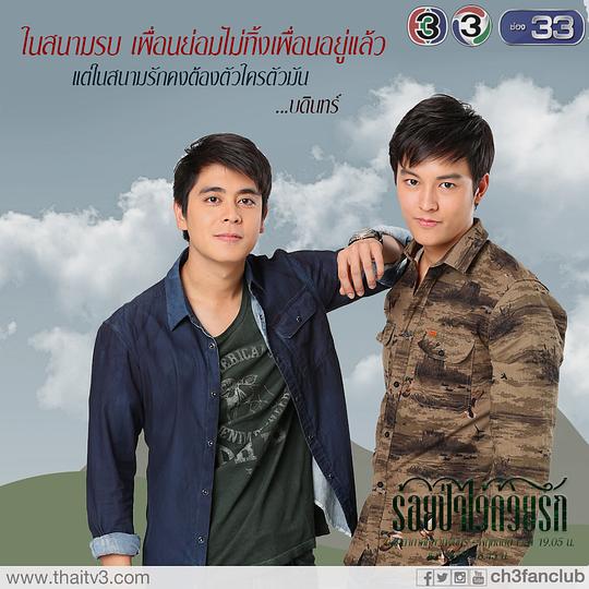 ���֮ĸ֮�������־������