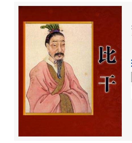 �ټҽ�̳������ʷ�ǡ�˵�ȸɾ������