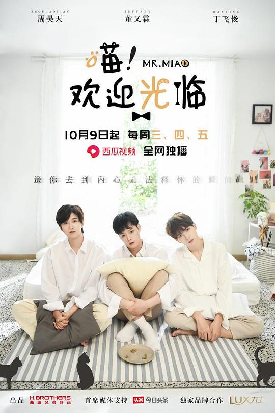 ����ӭ���پ������