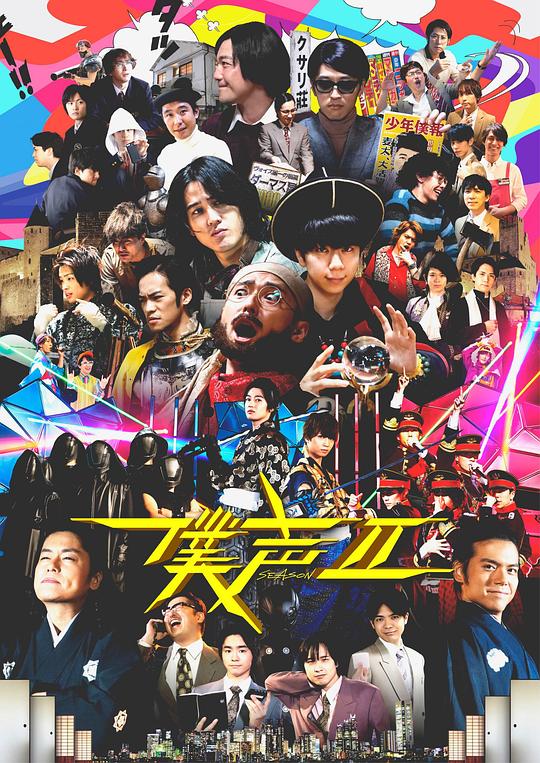 �W�����`����2�������