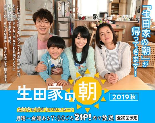 ����ҵ��糿��ƪ�������