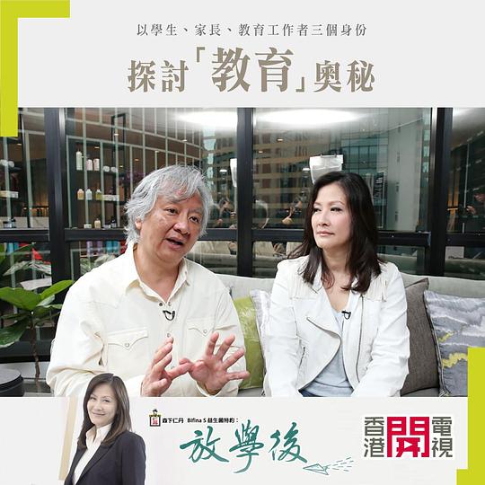 �ŌW��������