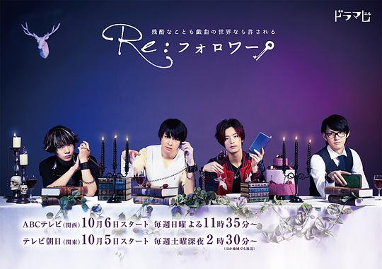 Re��Follower�������