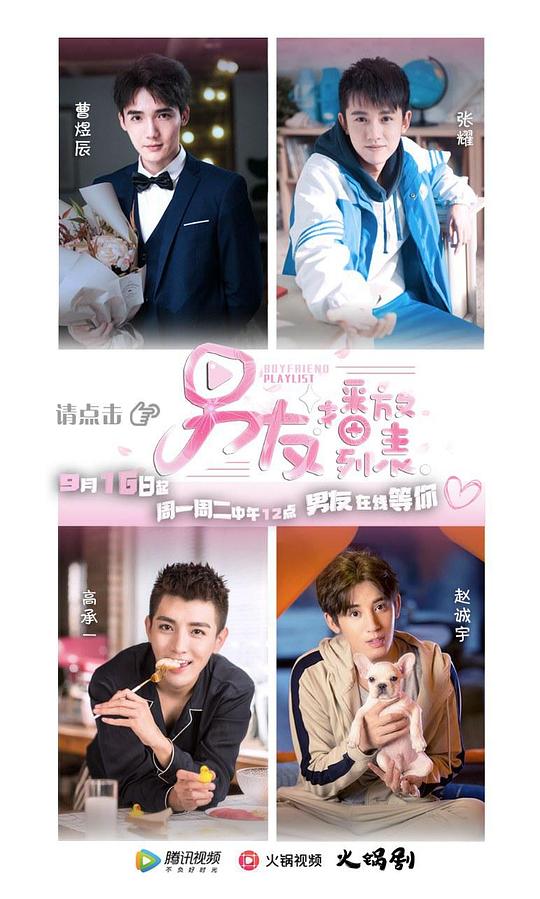 ���Ѳ����б��������