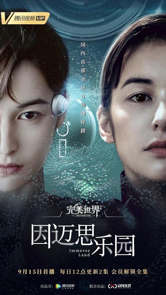 ����˼��԰�������