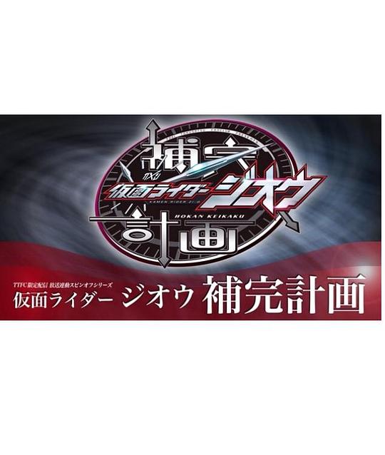 ����饤���`�������a��Ӌ���������