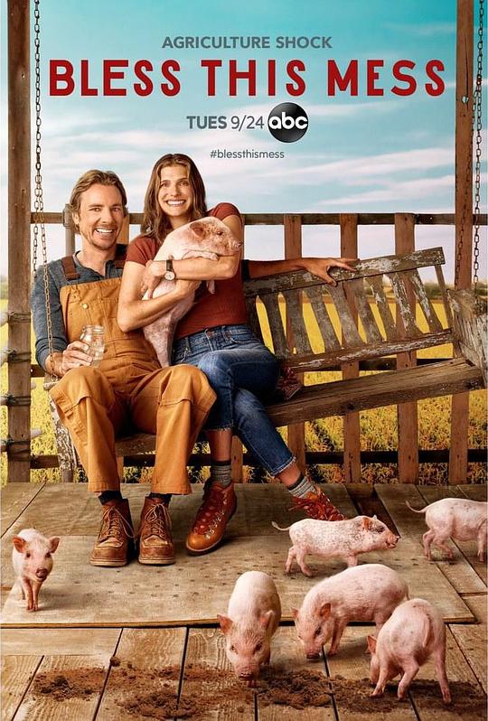 ������֦�ڶ����������