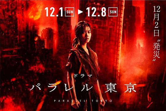 ƽ�ж����������