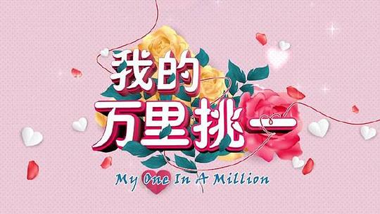 �ҵ�������һ�������