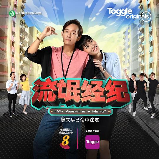 ��å���;������