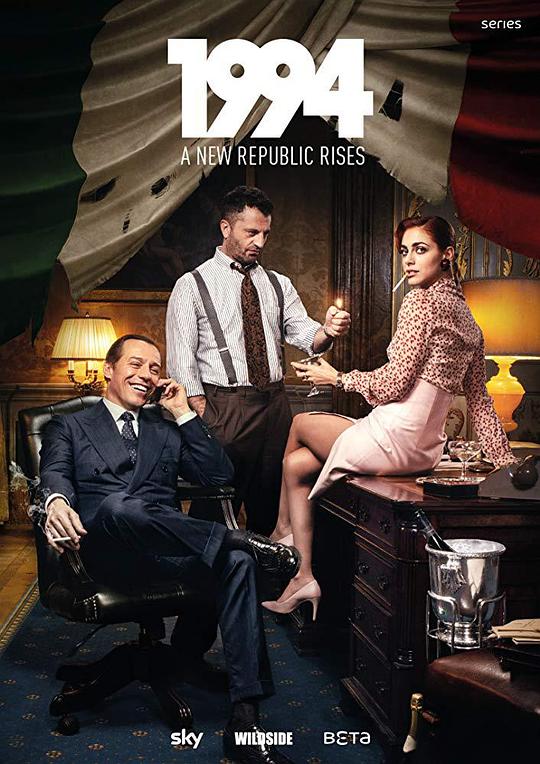 1994��һ���������