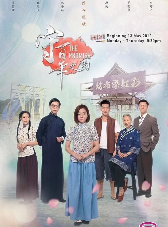 �ذ���֮Լ�������