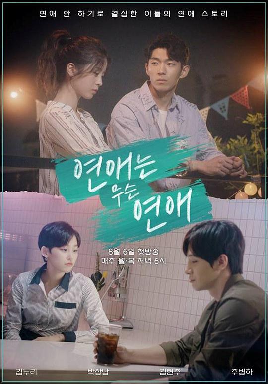 ̸ʲô�����������